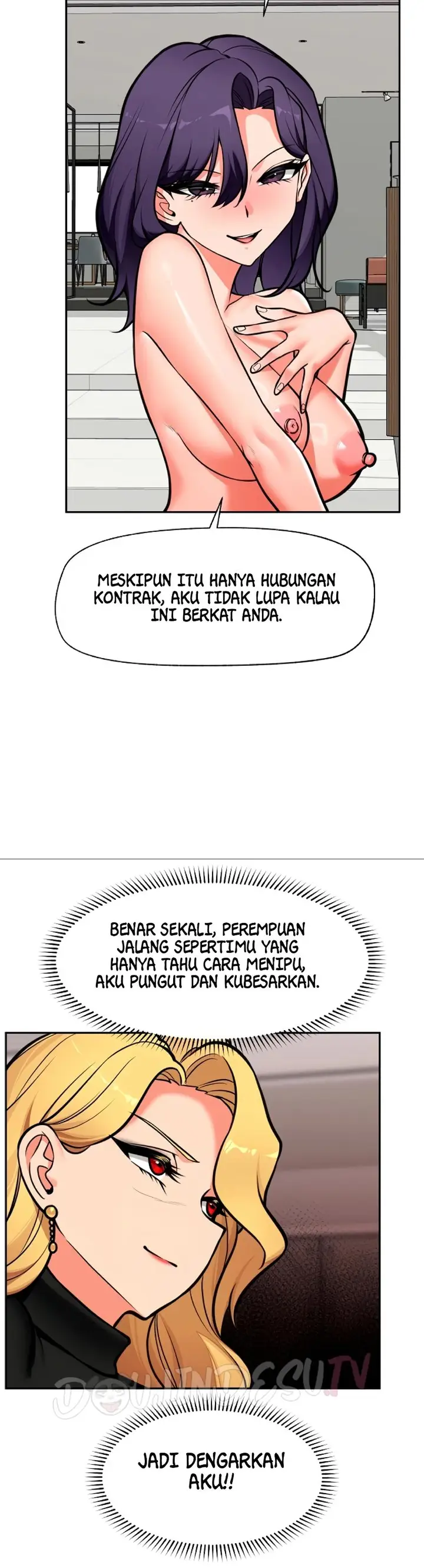 image-komik-hypnotic-security-guard-chapter-115-12/45