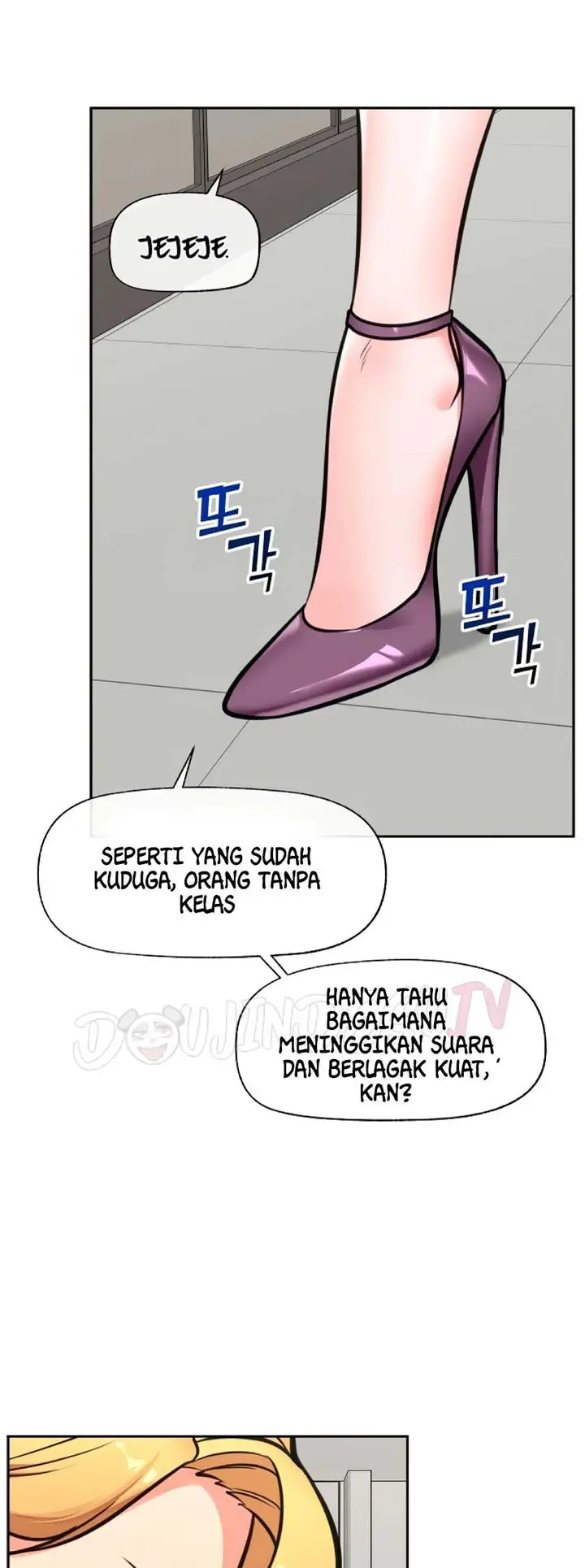image-komik-hypnotic-security-guard-chapter-115-23/45