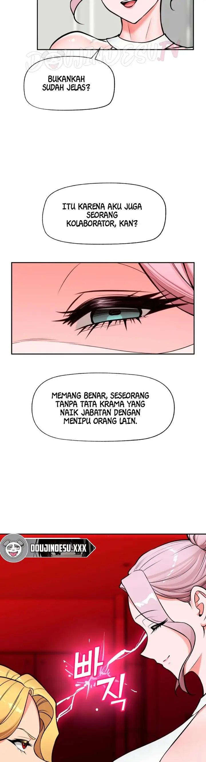 image-komik-hypnotic-security-guard-chapter-115-25/45