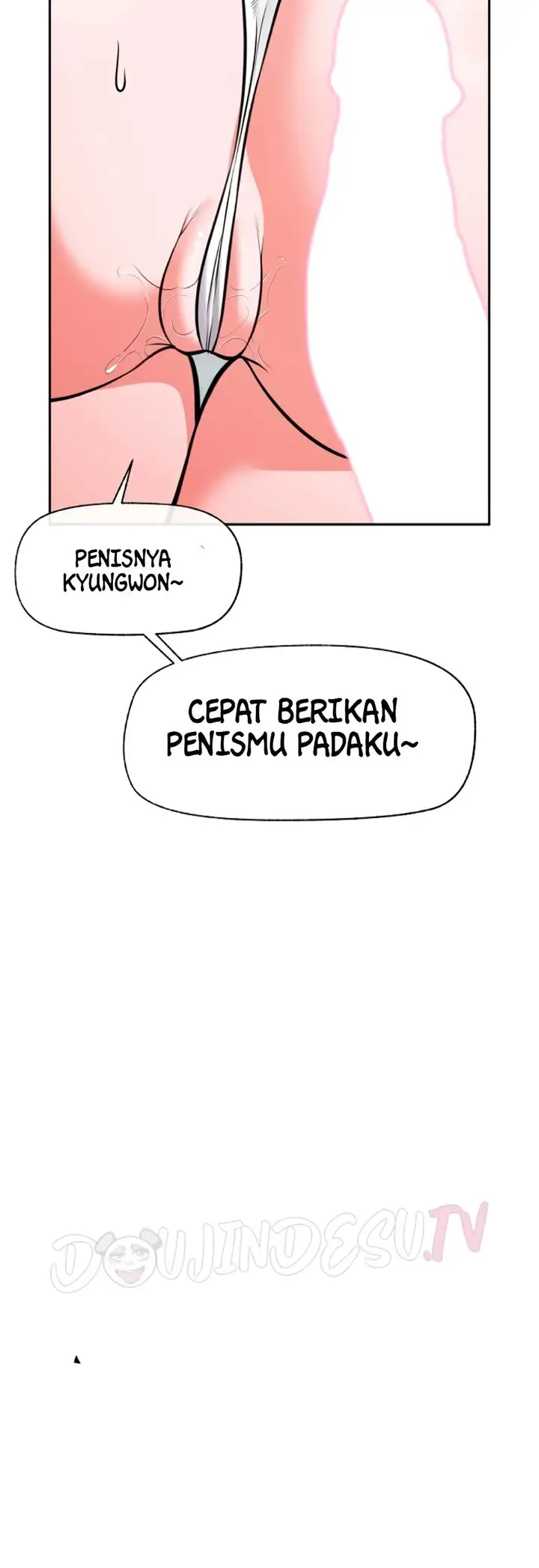 image-komik-hypnotic-security-guard-chapter-115-44/45