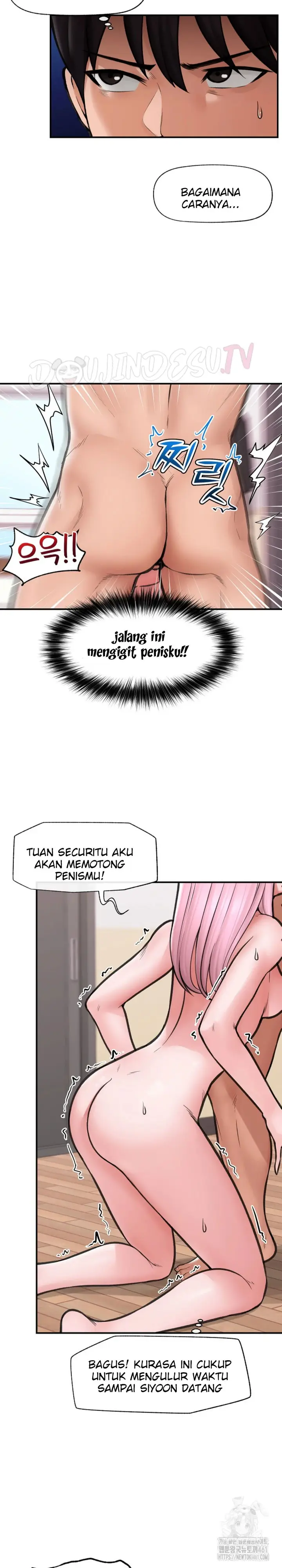 image-komik-hypnotic-security-guard-chapter-12-5/35