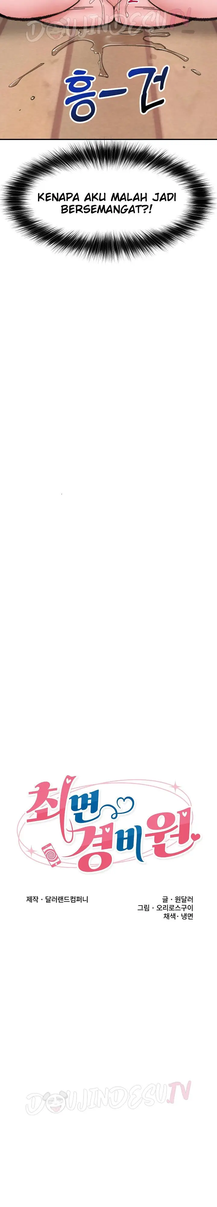 image-komik-hypnotic-security-guard-chapter-13-3/30