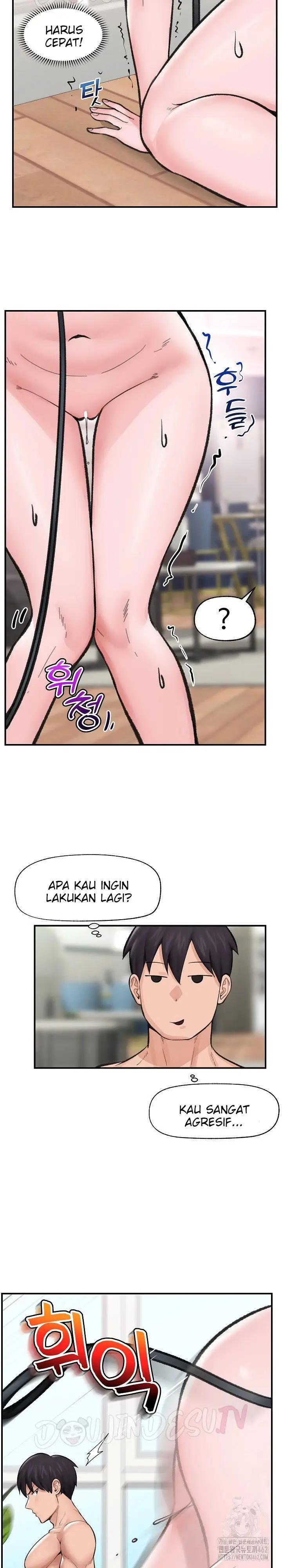 image-komik-hypnotic-security-guard-chapter-13-23/30