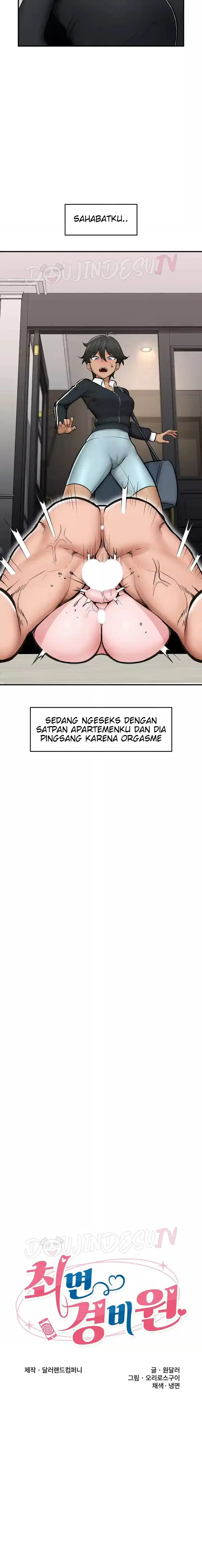 image-komik-hypnotic-security-guard-chapter-14-2/20