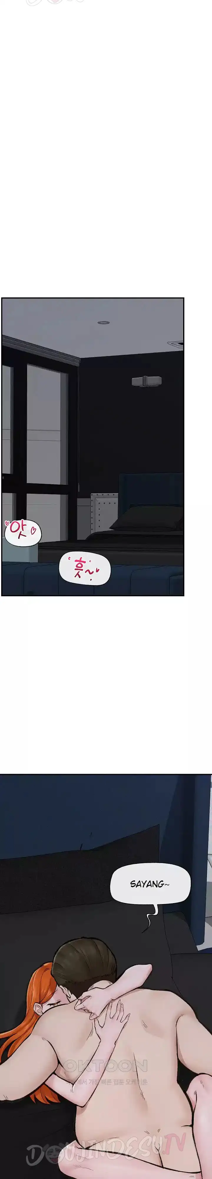 image-komik-hypnotic-security-guard-chapter-14-18/20