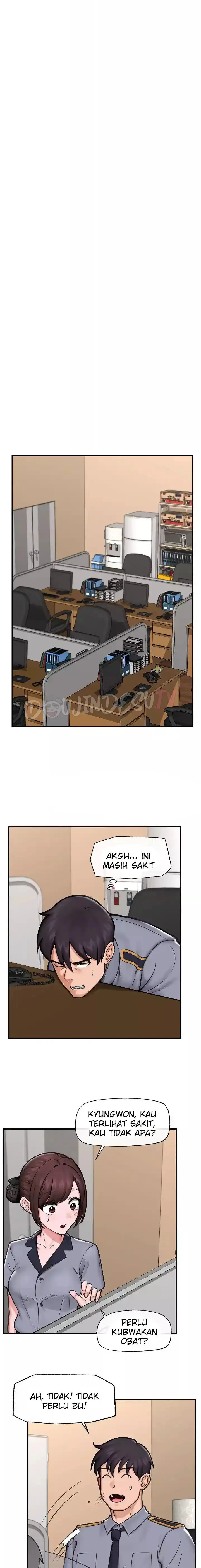 image-komik-hypnotic-security-guard-chapter-15-3/25