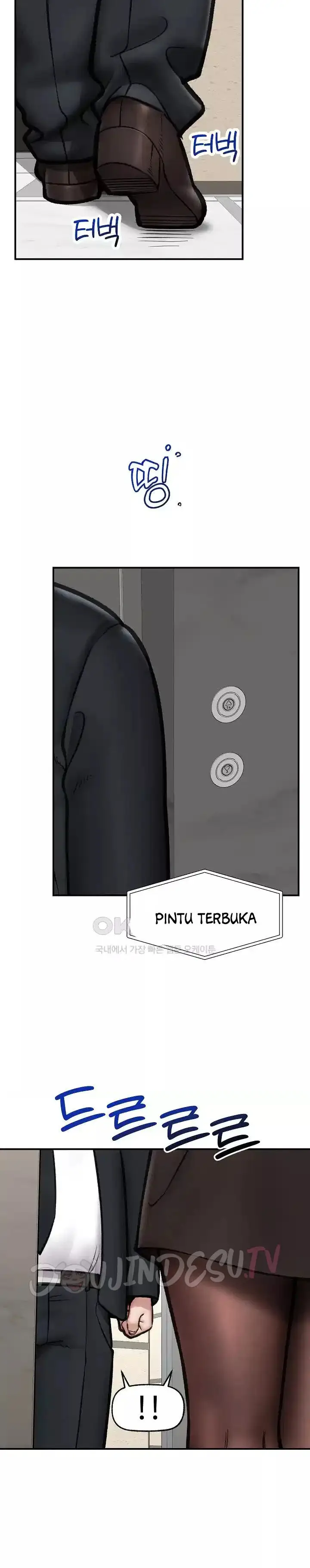 image-komik-hypnotic-security-guard-chapter-16-4/32