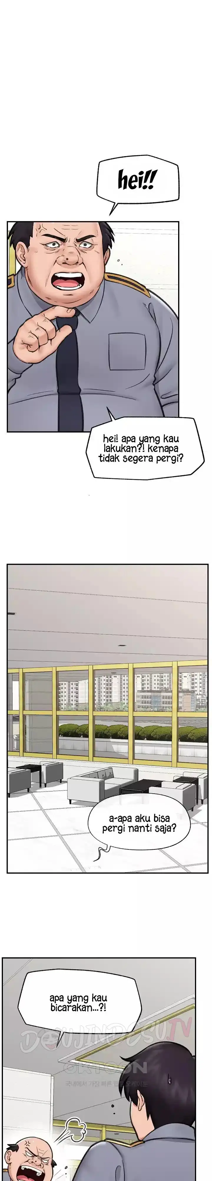 image-komik-hypnotic-security-guard-chapter-16-12/32