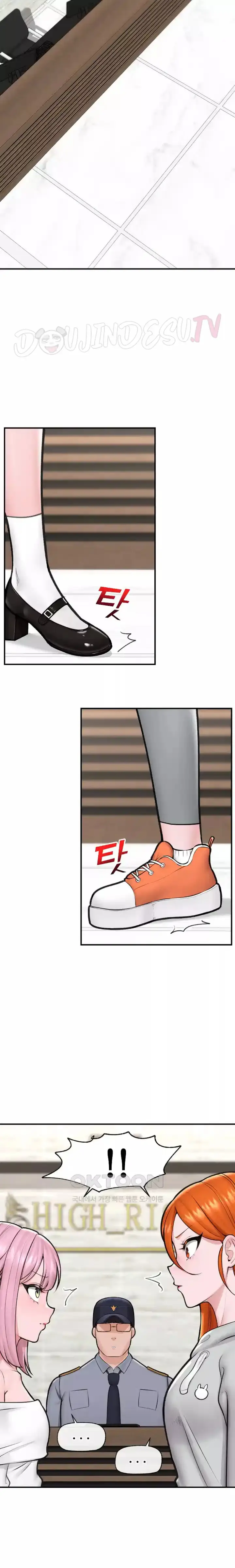 image-komik-hypnotic-security-guard-chapter-17-5/24