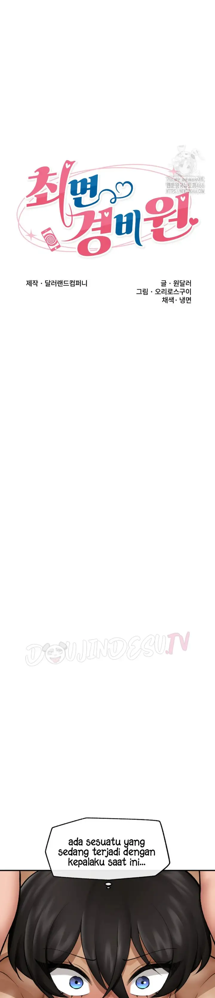 image-komik-hypnotic-security-guard-chapter-20-7/36