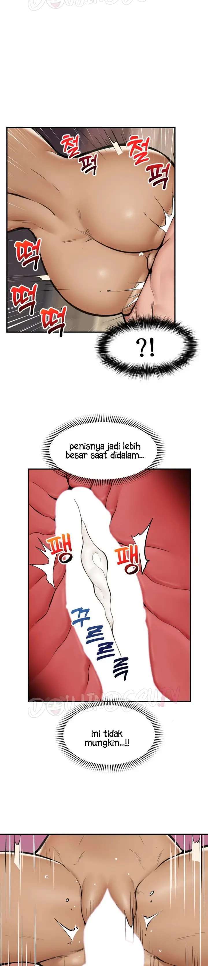 image-komik-hypnotic-security-guard-chapter-22-16/36