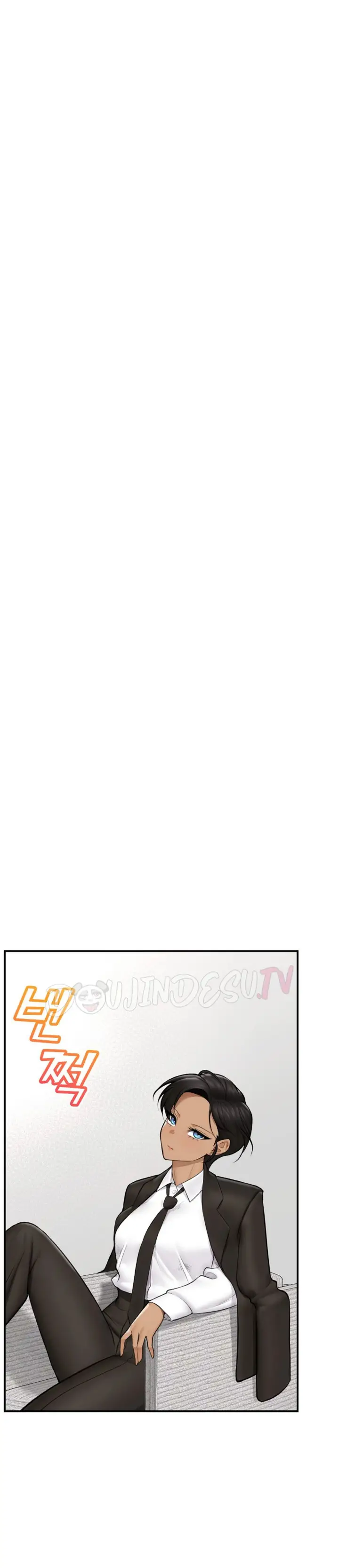 image-komik-hypnotic-security-guard-chapter-22-29/36