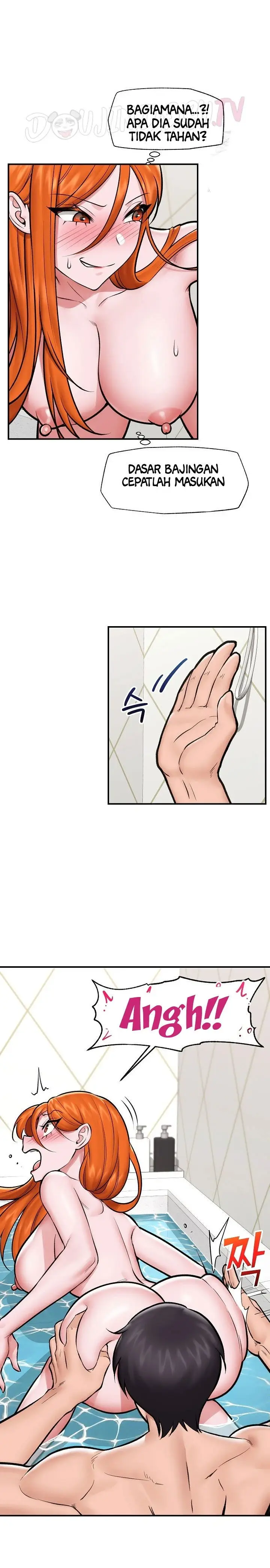 image-komik-hypnotic-security-guard-chapter-25-3/26
