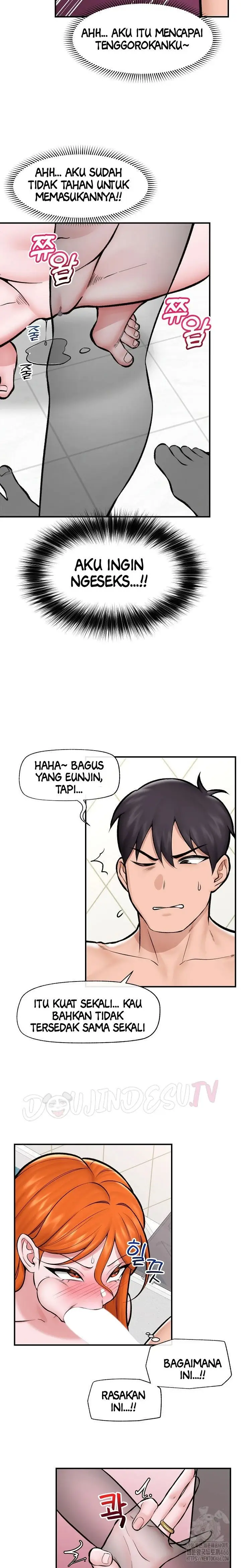 image-komik-hypnotic-security-guard-chapter-25-17/26