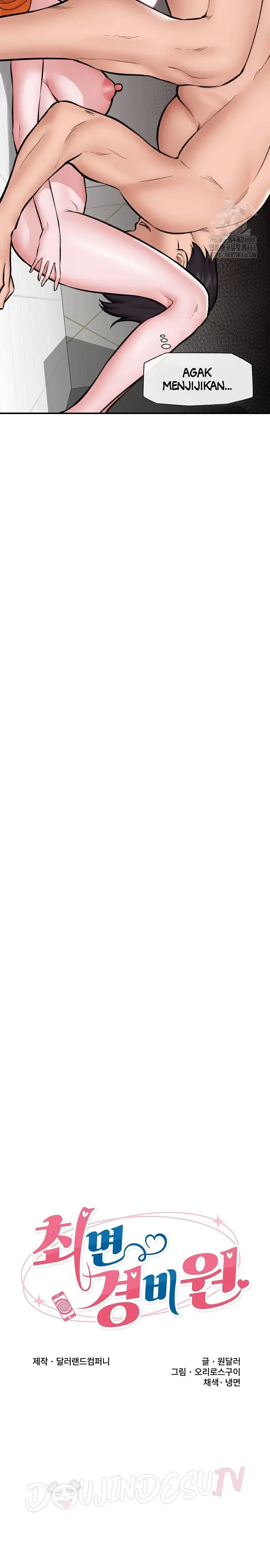 image-komik-hypnotic-security-guard-chapter-26-2/24