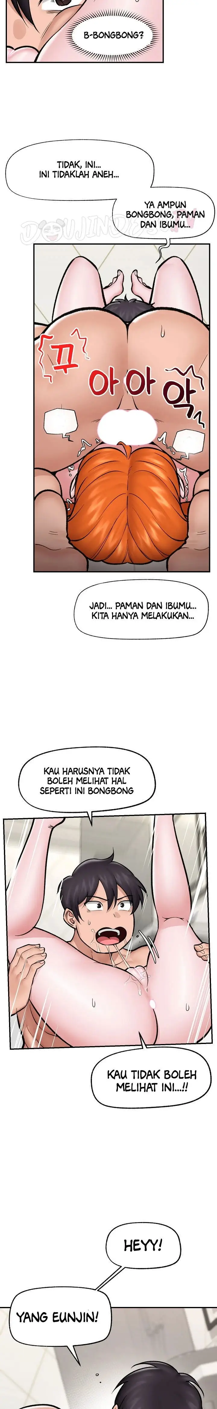 image-komik-hypnotic-security-guard-chapter-26-12/24
