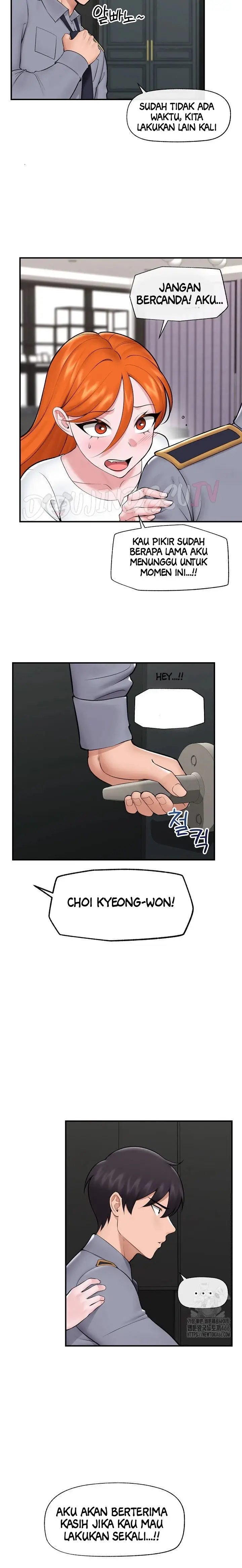 image-komik-hypnotic-security-guard-chapter-27-6/26