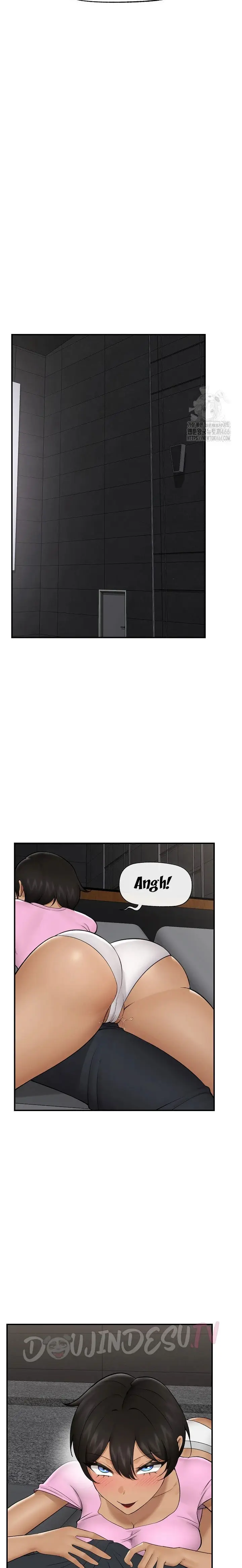 image-komik-hypnotic-security-guard-chapter-28-10/30