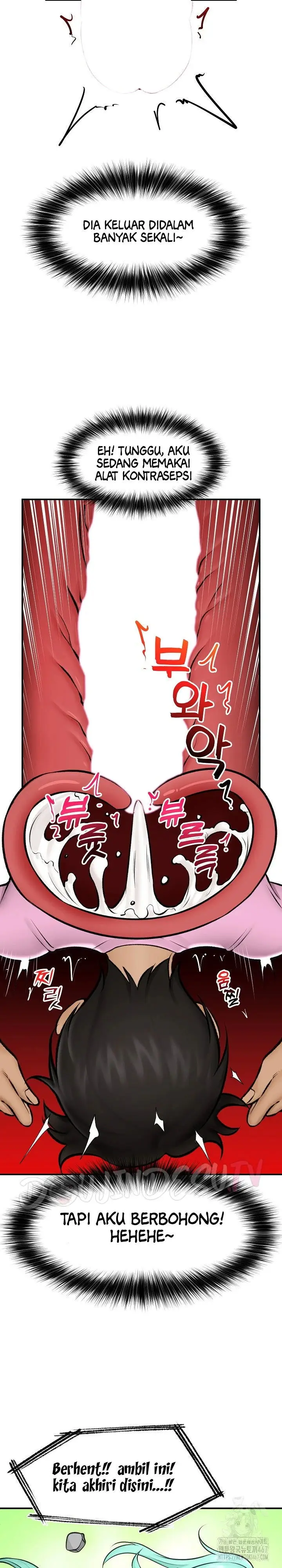 image-komik-hypnotic-security-guard-chapter-29-23/30