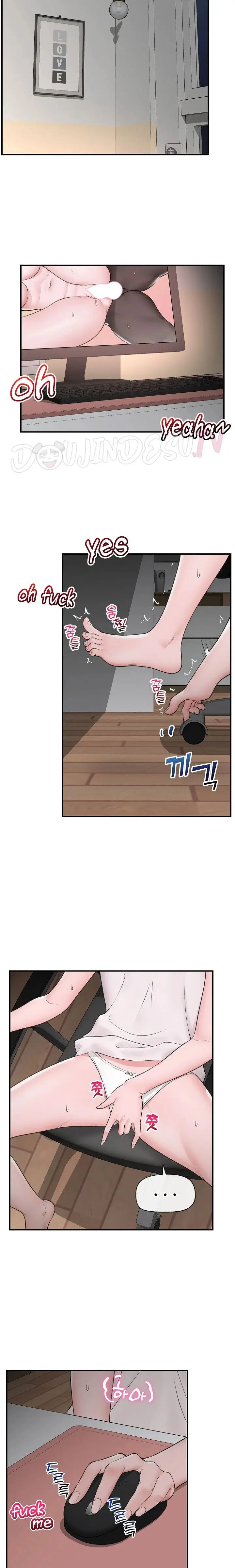 image-komik-hypnotic-security-guard-chapter-30-5/23