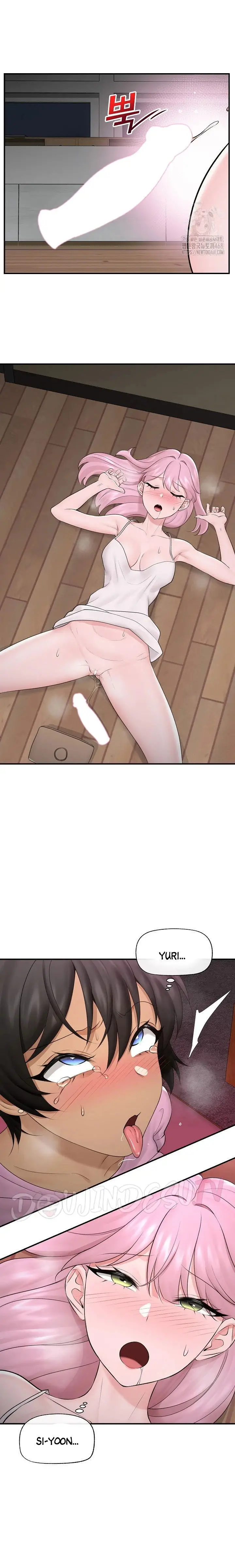 image-komik-hypnotic-security-guard-chapter-30-19/23