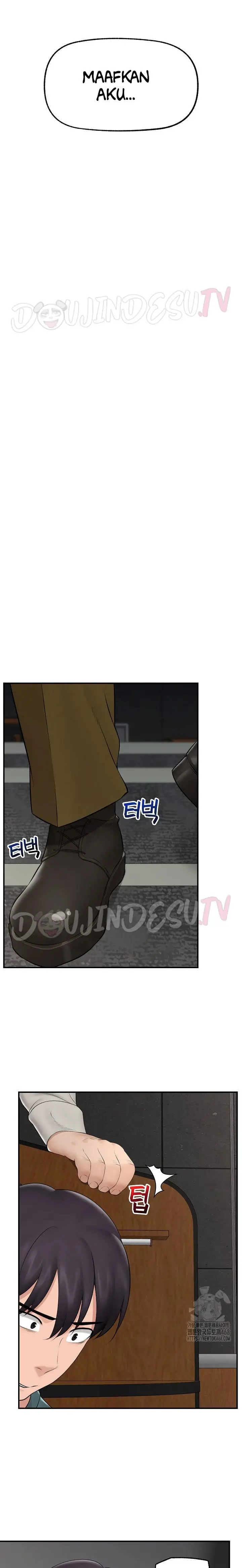 image-komik-hypnotic-security-guard-chapter-30-20/23