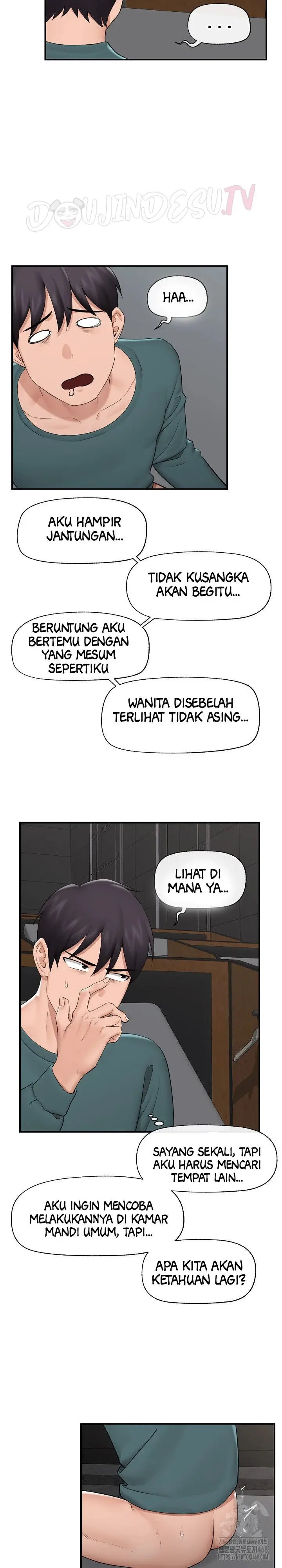 image-komik-hypnotic-security-guard-chapter-31-13/26