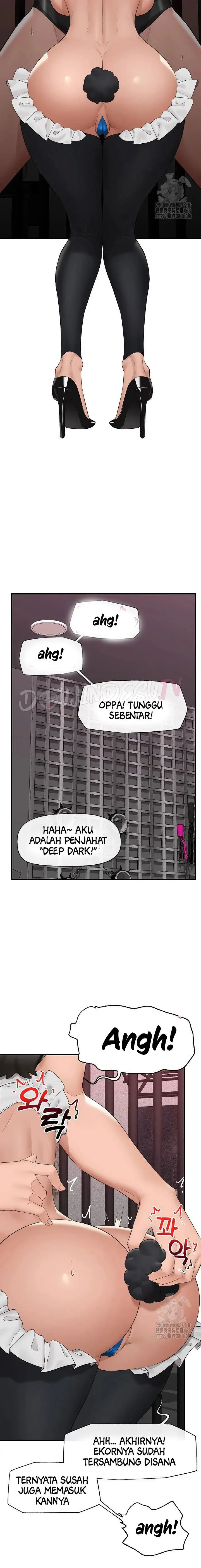image-komik-hypnotic-security-guard-chapter-32-12/20