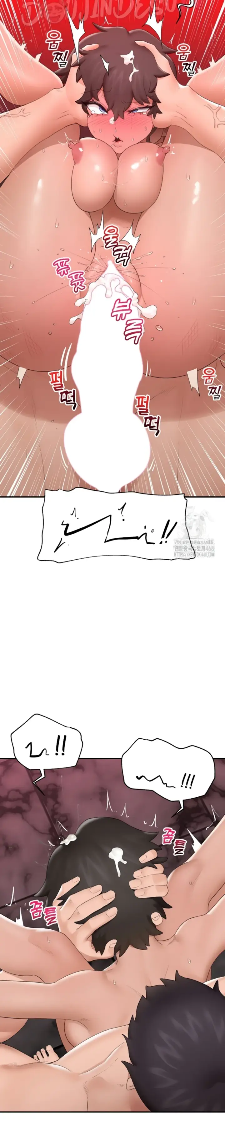 image-komik-hypnotic-security-guard-chapter-36-2/34