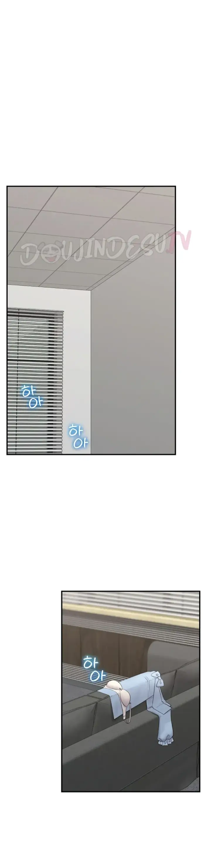 image-komik-hypnotic-security-guard-chapter-37-1/33