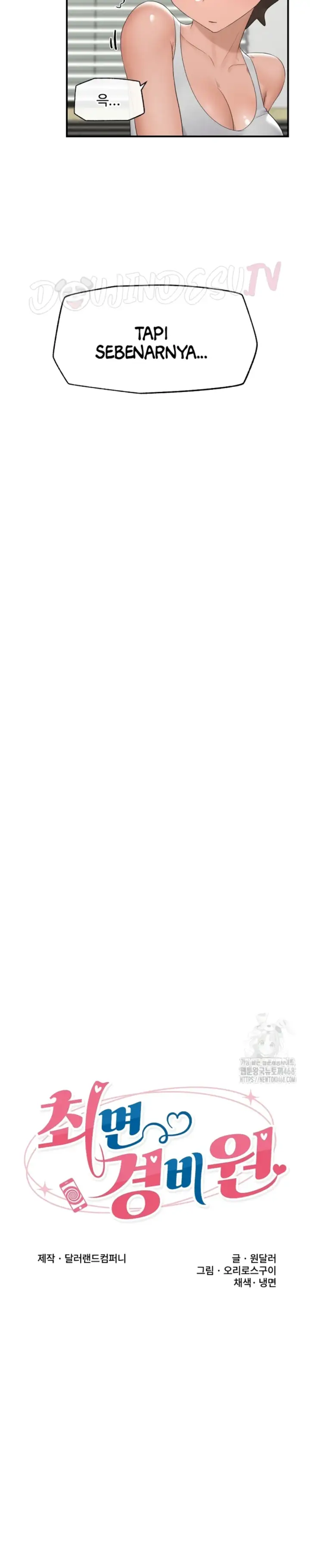 image-komik-hypnotic-security-guard-chapter-37-5/33