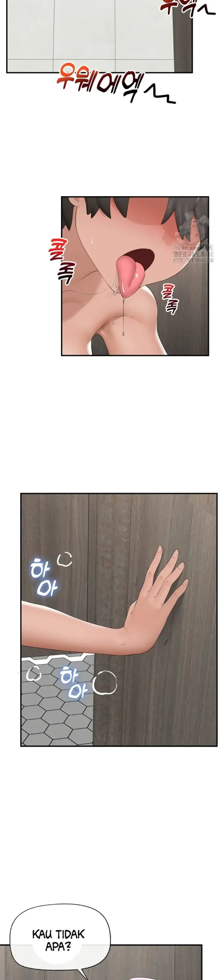 image-komik-hypnotic-security-guard-chapter-37-26/33