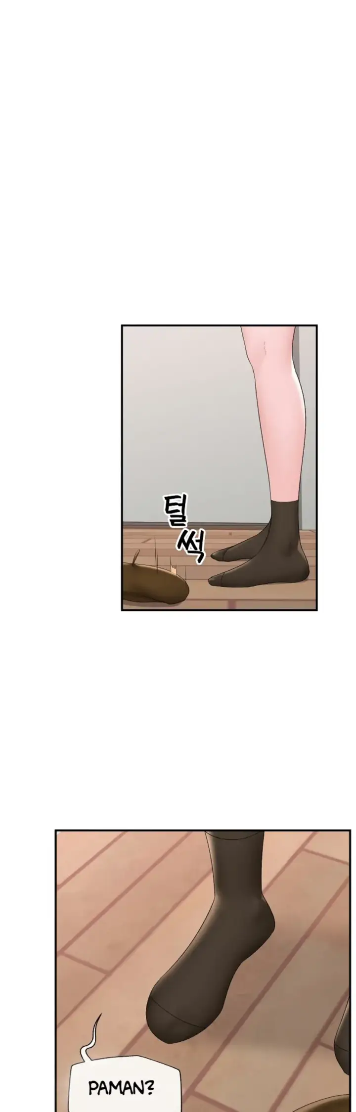 image-komik-hypnotic-security-guard-chapter-39-1/37