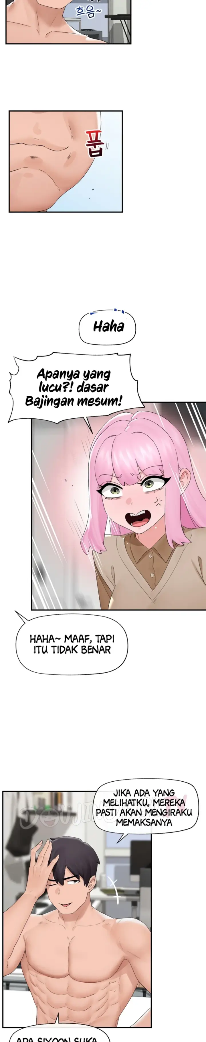 image-komik-hypnotic-security-guard-chapter-39-7/37