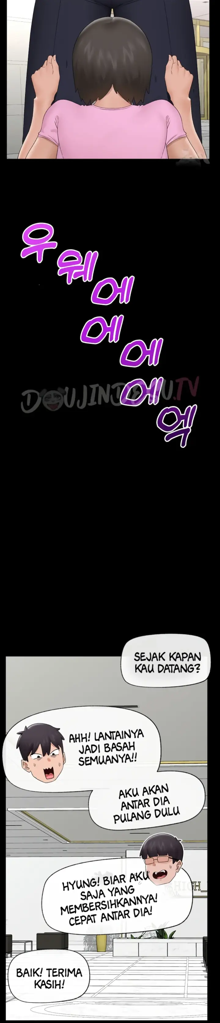 image-komik-hypnotic-security-guard-chapter-39-26/37