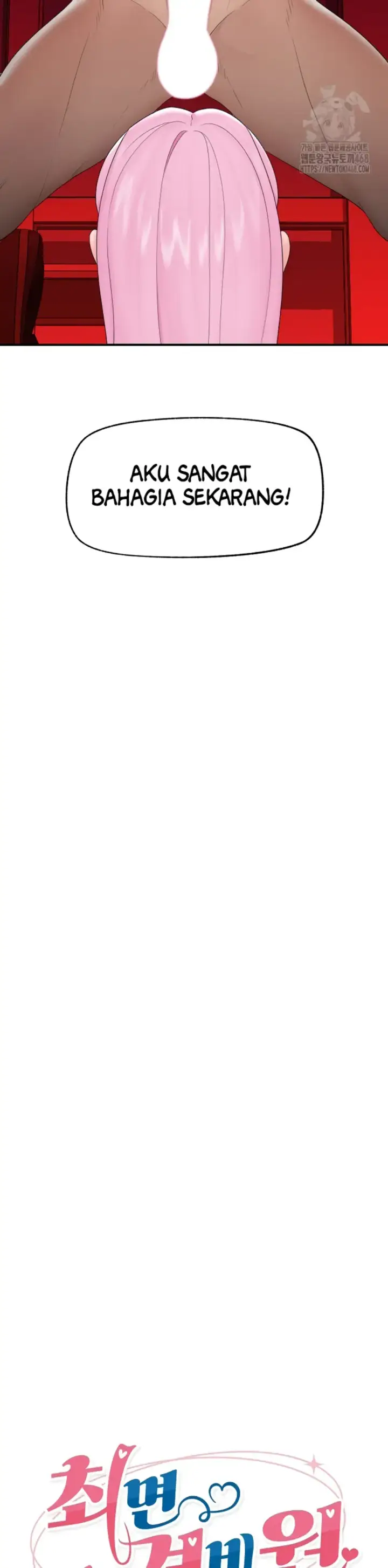 image-komik-hypnotic-security-guard-chapter-40-4/41