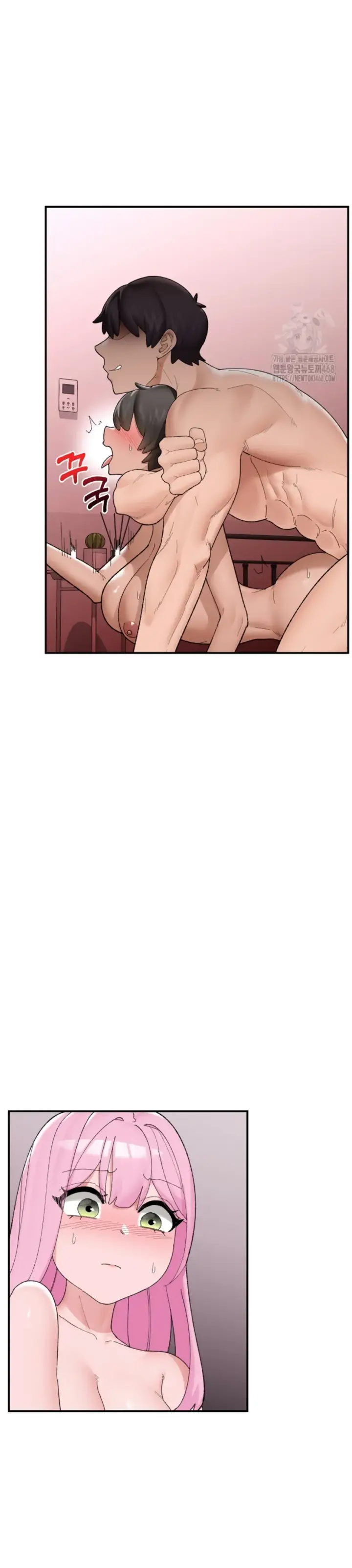 image-komik-hypnotic-security-guard-chapter-42-12/41