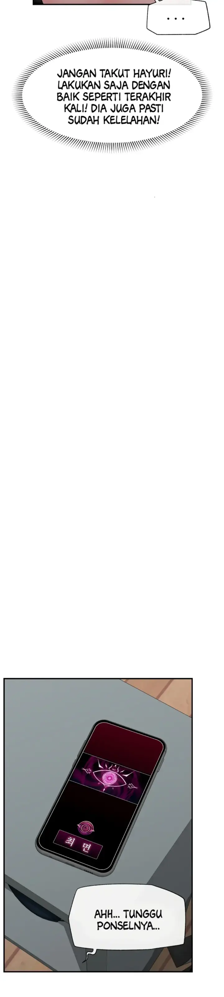 image-komik-hypnotic-security-guard-chapter-42-16/41