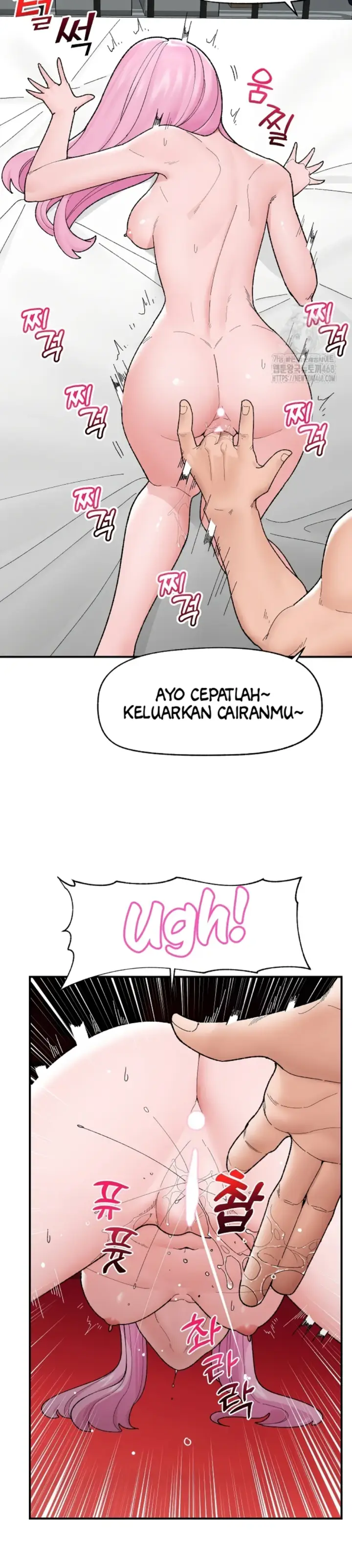 image-komik-hypnotic-security-guard-chapter-42-27/41