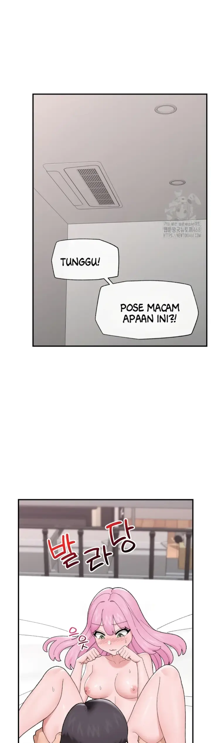 image-komik-hypnotic-security-guard-chapter-42-37/41