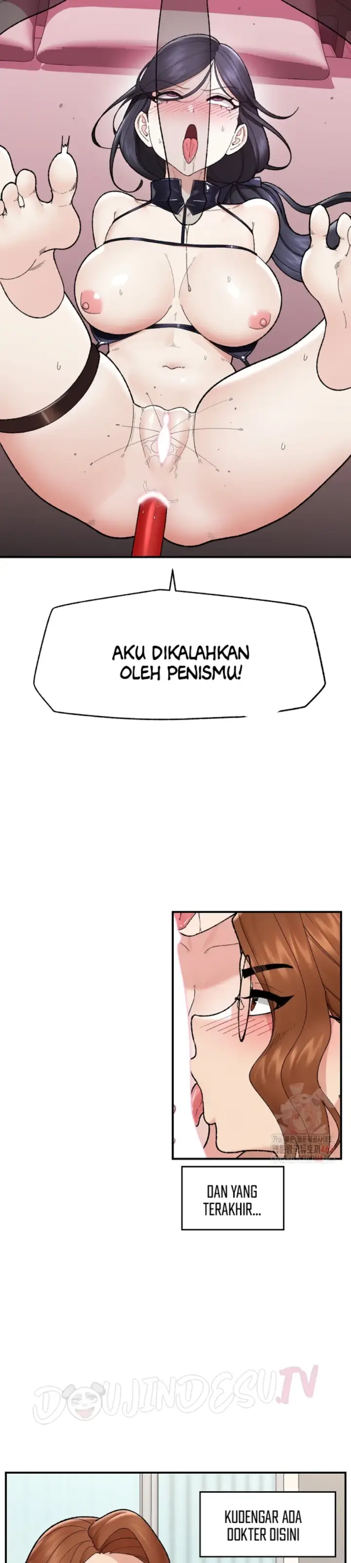 image-komik-hypnotic-security-guard-chapter-46-19/41