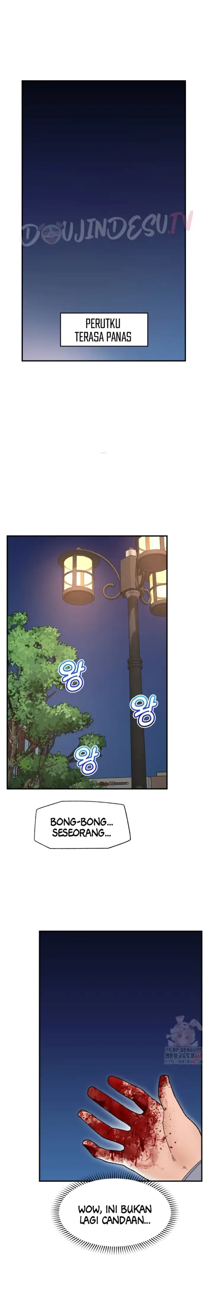 image-komik-hypnotic-security-guard-chapter-47-0/20