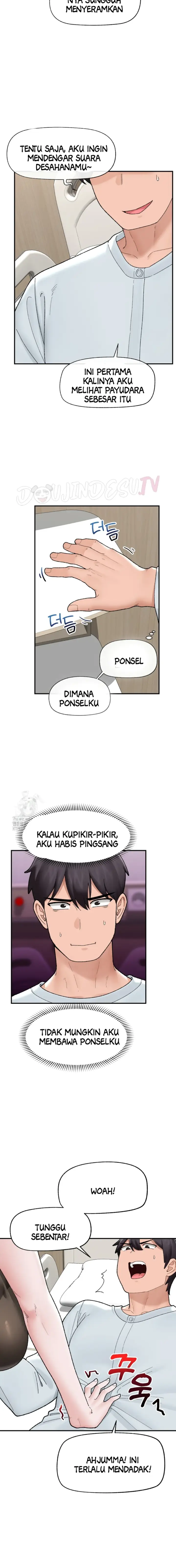 image-komik-hypnotic-security-guard-chapter-47-12/20
