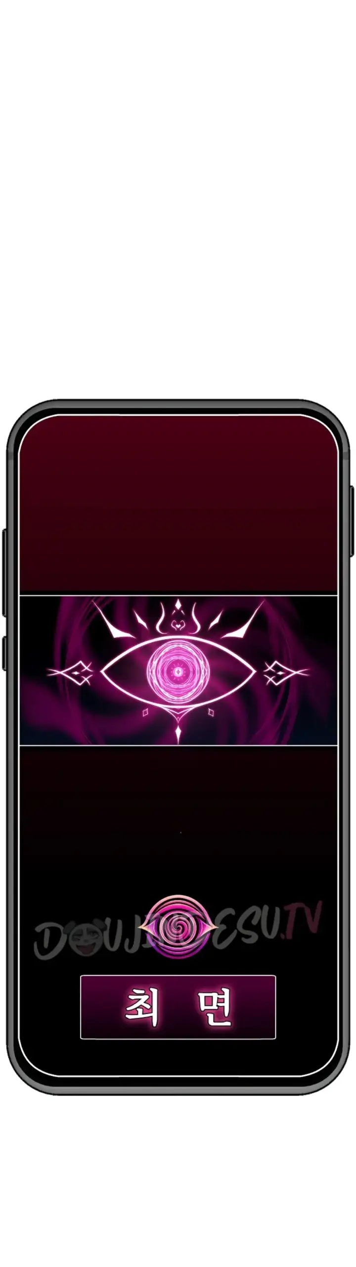 image-komik-hypnotic-security-guard-chapter-47-19/20