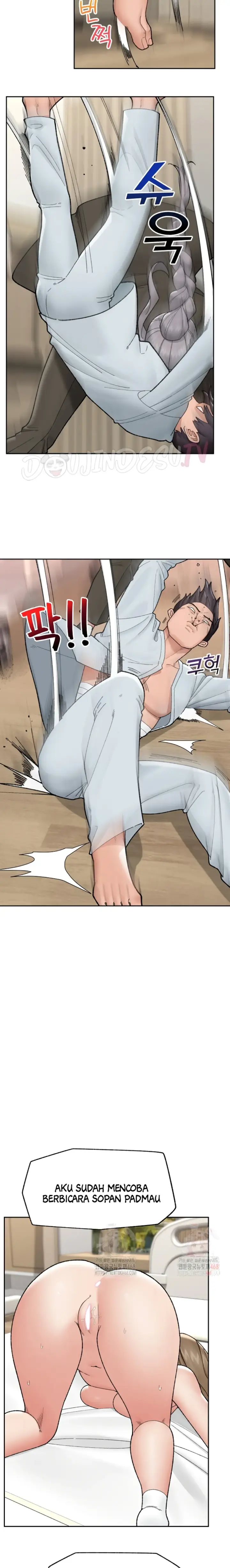 image-komik-hypnotic-security-guard-chapter-48-16/19