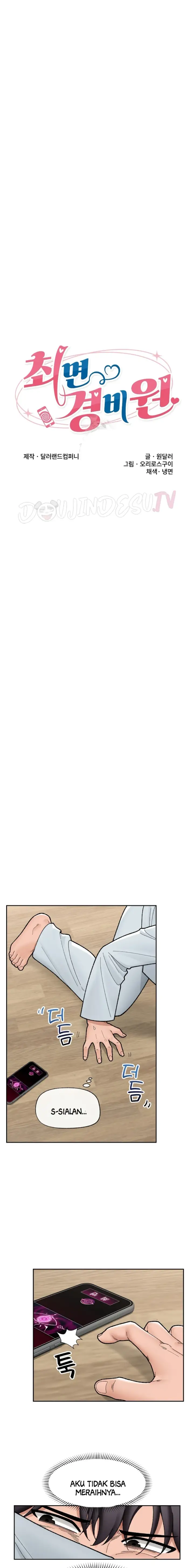 image-komik-hypnotic-security-guard-chapter-49-4/19