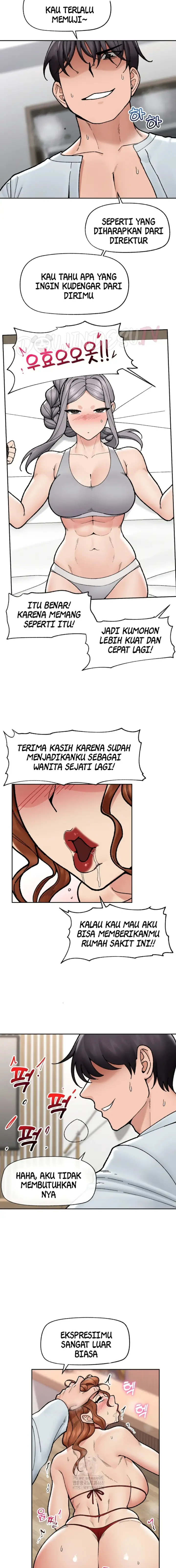 image-komik-hypnotic-security-guard-chapter-50-5/18