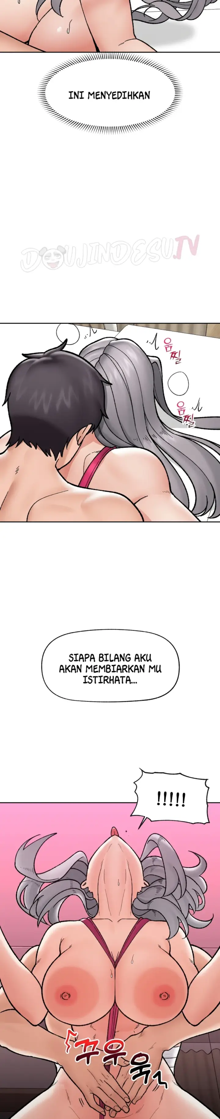 image-komik-hypnotic-security-guard-chapter-54-17/19