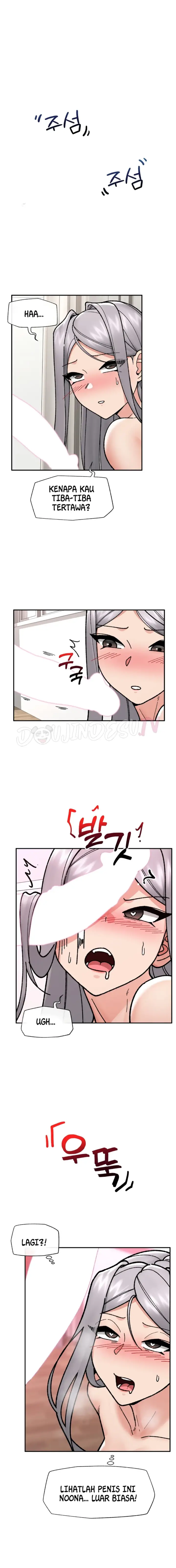 image-komik-hypnotic-security-guard-chapter-55-14/21