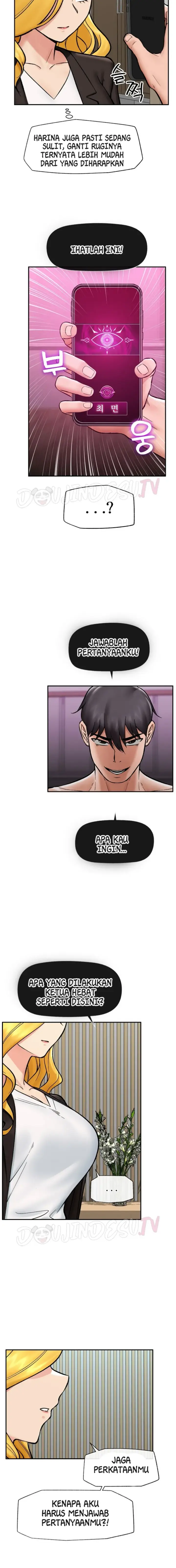 image-komik-hypnotic-security-guard-chapter-56-9/19